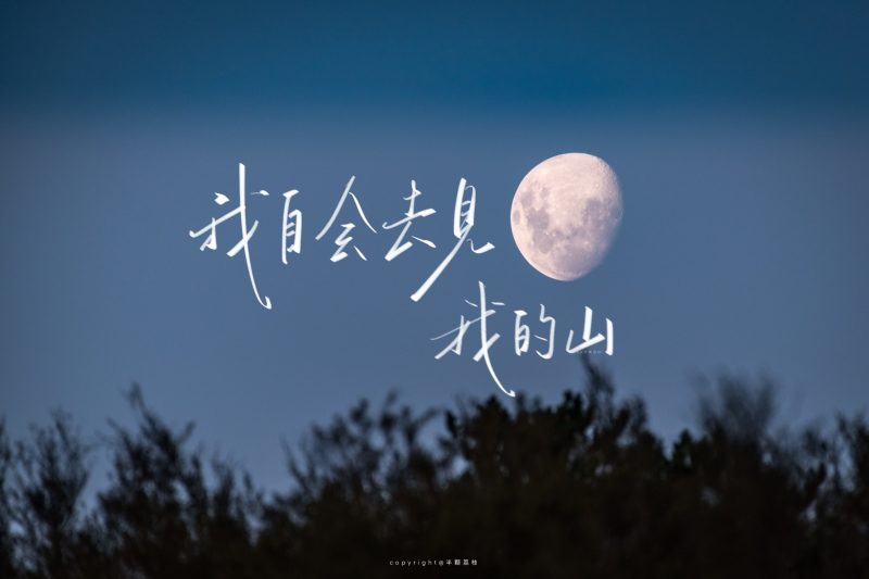 公考 | 2025年国考程诺申论专项班网课资源 百度云-蛋窝窝