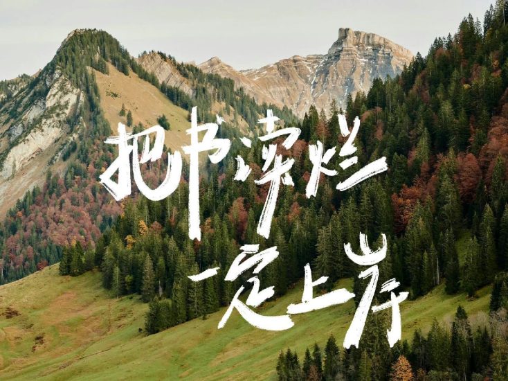 置顶 | 26考研网盘群,持续更新,好用不贵~-蛋窝窝