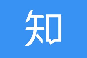 知乎 | 200个知乎收费LIVE精品内容合集阿里云盘（自动找书群）-蛋窝窝