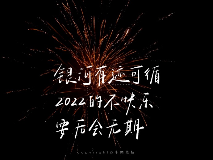 四级 | 2023年12月橙啦石雷鹏大学英语四级全程班网课资源 百度云-蛋窝窝