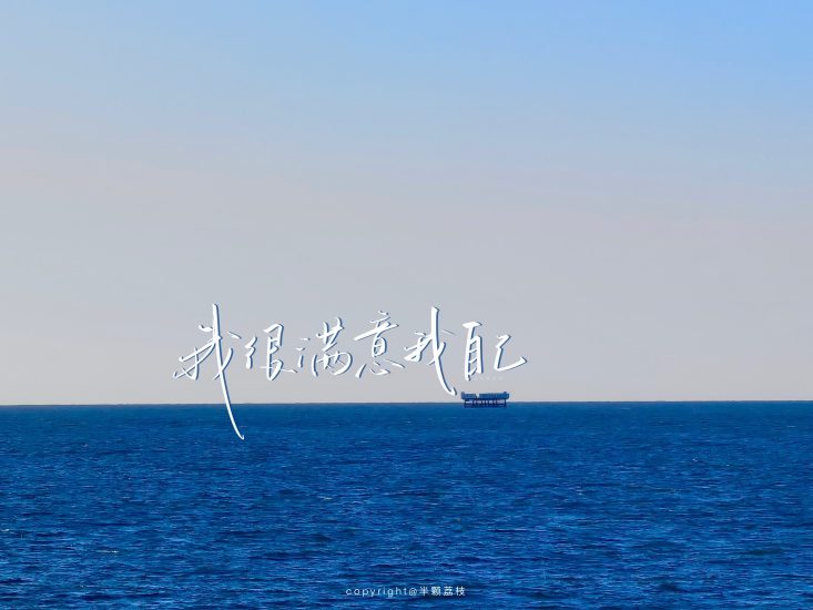 期末不挂科 | 蜂考高斯课堂C语言速成突击课-蛋窝窝