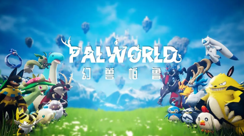 游戏 | 《幻兽帕鲁》简体中文+全DLC+联机补丁+下载即玩-蛋窝窝