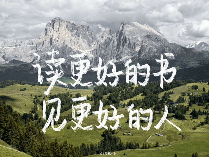 教资 | 2023年下半年高中物理教师资格证面试网课资源 百度云-蛋窝窝