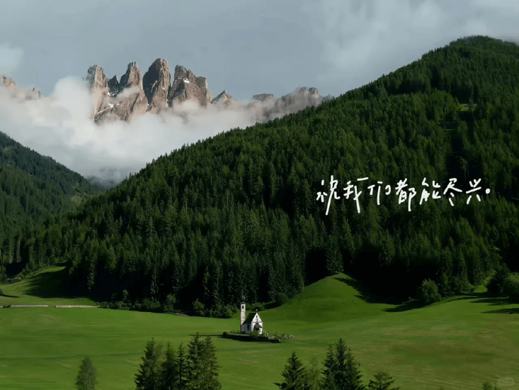 考研 | 2025考研专业课-理论力学全程班网课资源百度网盘 持续更新中-蛋窝窝