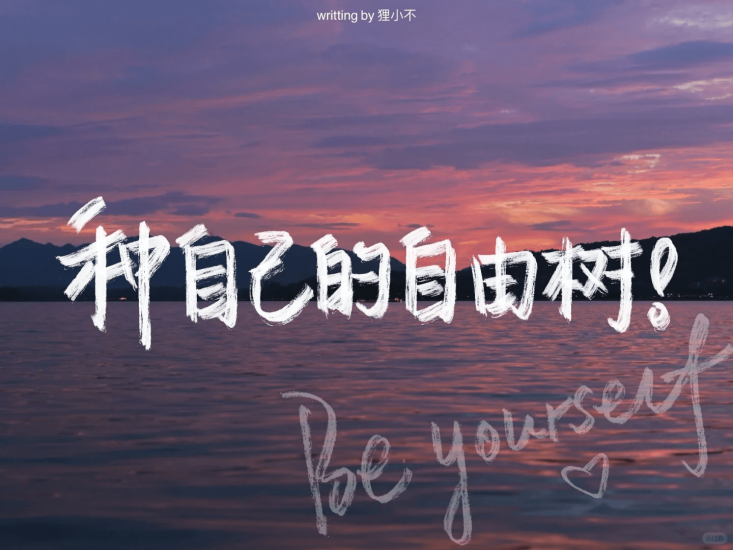 教资 | 2023年下半年初中英语教师资格证面试网课资源 百度云-蛋窝窝