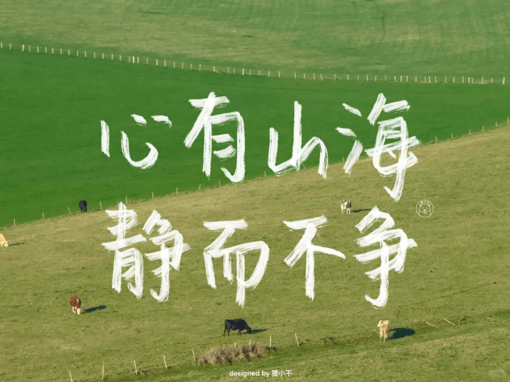 公考 | 2025年公考小宝言语理解专项班网课资源 百度云-蛋窝窝