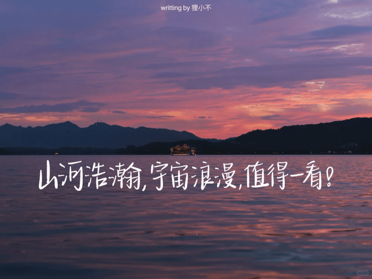 公考 | 2025年李卜常识开天斧系统强化课网课资源 百度云-蛋窝窝