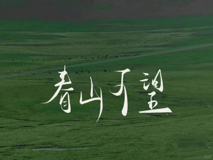 教资 | 2023年下半年高中美术教师资格证面试网课资源 百度云-蛋窝窝