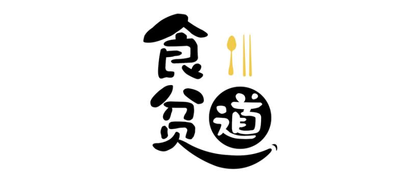 B站 | 食频道纪录片B站充电视频合集资源-蛋窝窝